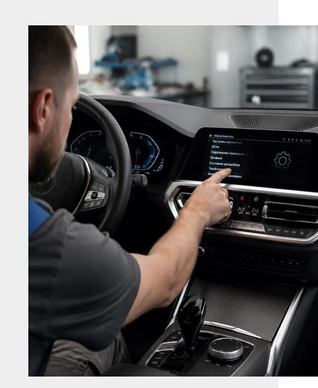 Русификация BMW в Лесосибирске по цене от 13435 р. | ФастМобиль-Лсс