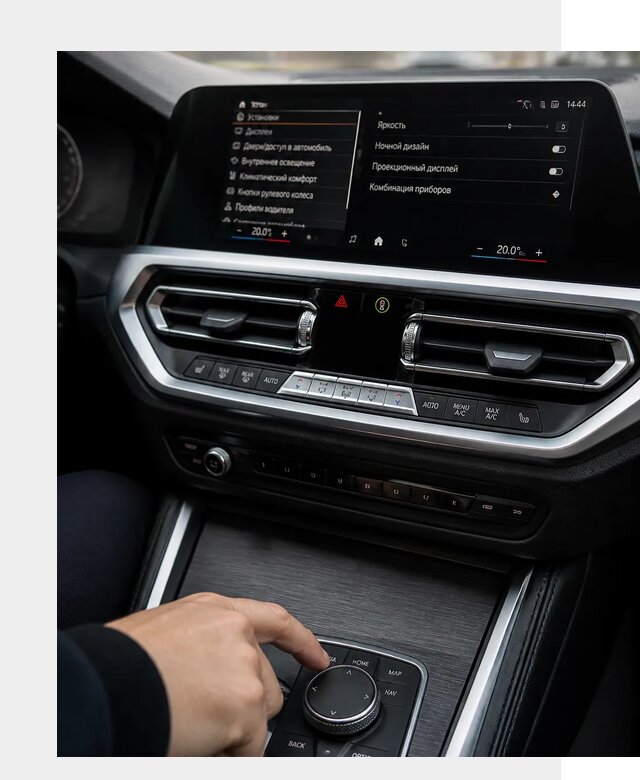Русификация мультимедиа BMW в Лесосибирске от 7811 р. | ФастМобиль-Лсс