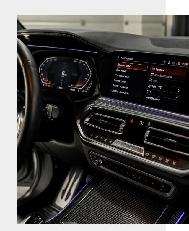 Русификация панели приборов BMW в Лесосибирске от 6145 р. | ФастМобиль-Лсс