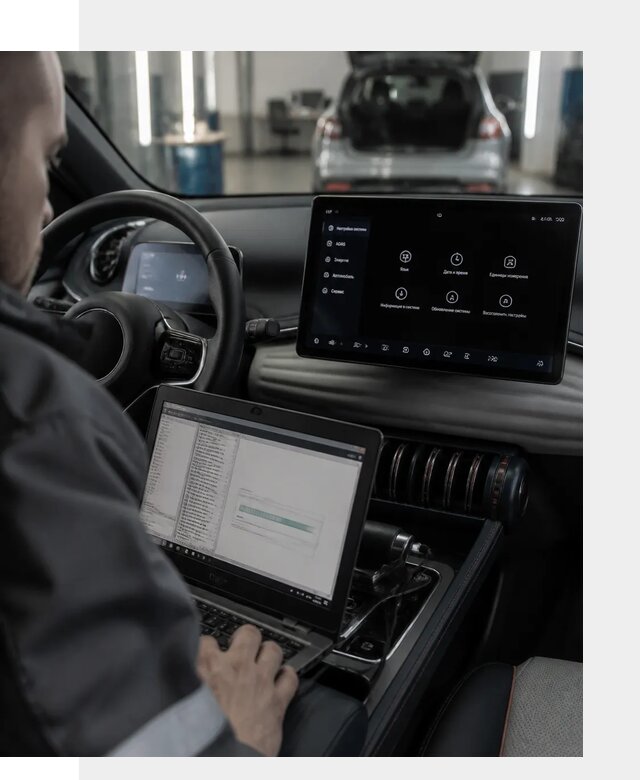 Русификация автомобиля BYD YUAN Plus под ключ в Лесосибирске