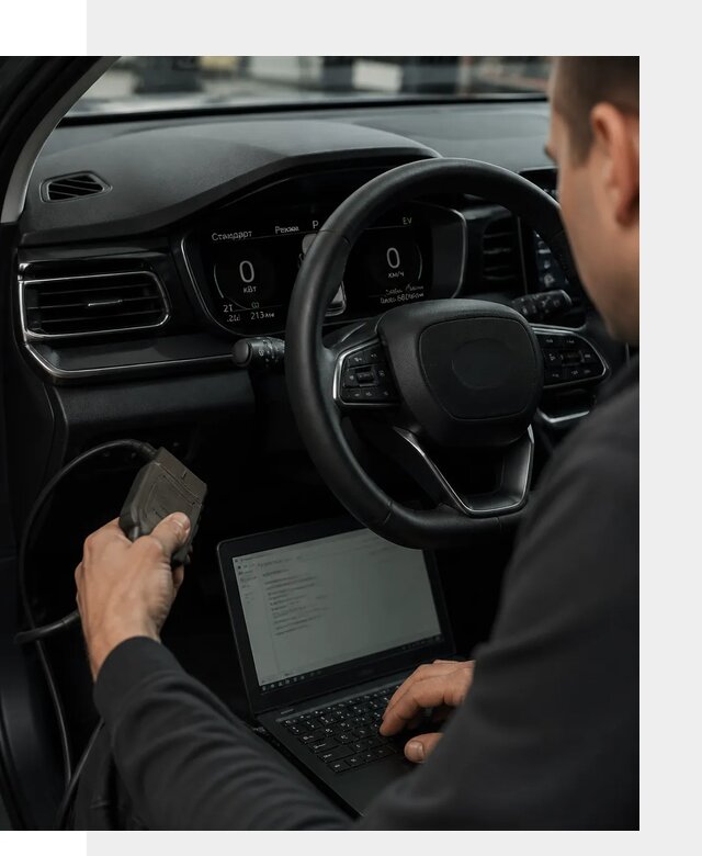 Русификация приборной панели автомобилей BYD в Лесосибирске