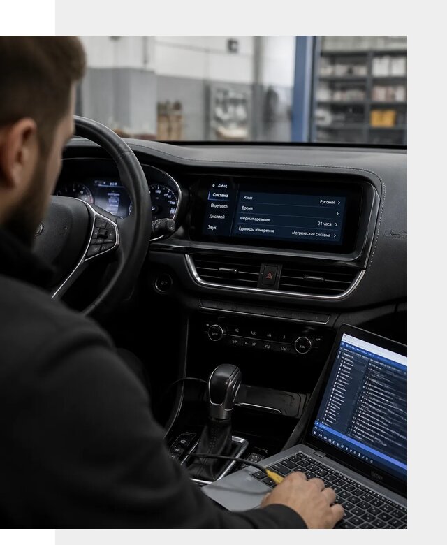 Профессиональная русификация Changan CS75 под ключ в Лесосибирске