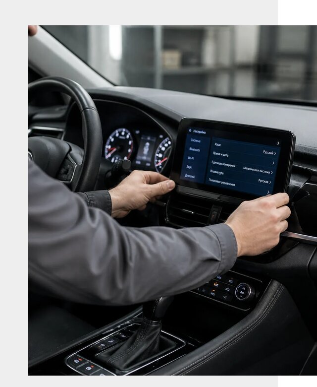 Русификация Changan EADO в Лесосибирске по цене от 8853 р. | ФастМобиль-Лсс