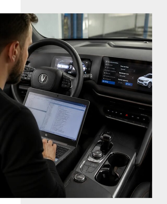 Русификация автомобиля Changan UNI-T под ключ в Лесосибирске