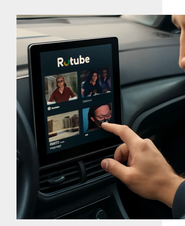 Установка Rutube в авто в Лесосибирске по цене от 6145 р. | ФастМобиль-Лсс